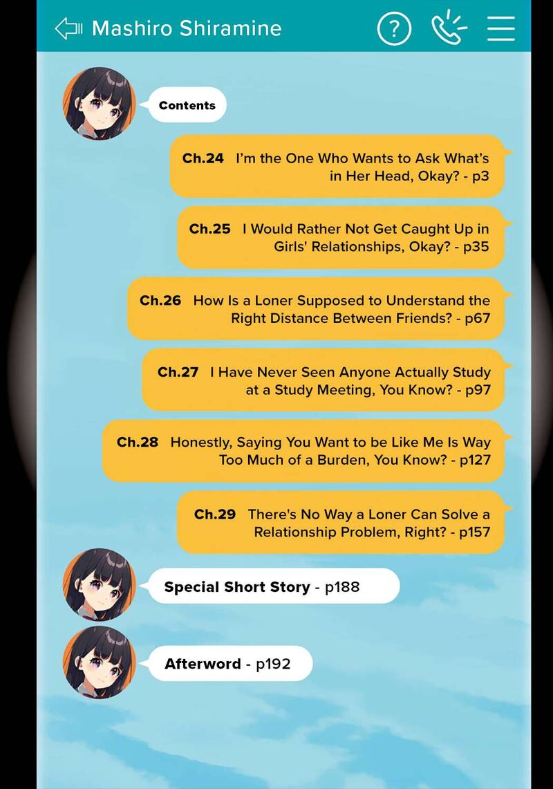 Dou Ka Ore Wo Hanatte Oitekure Chapter 29e Page 4