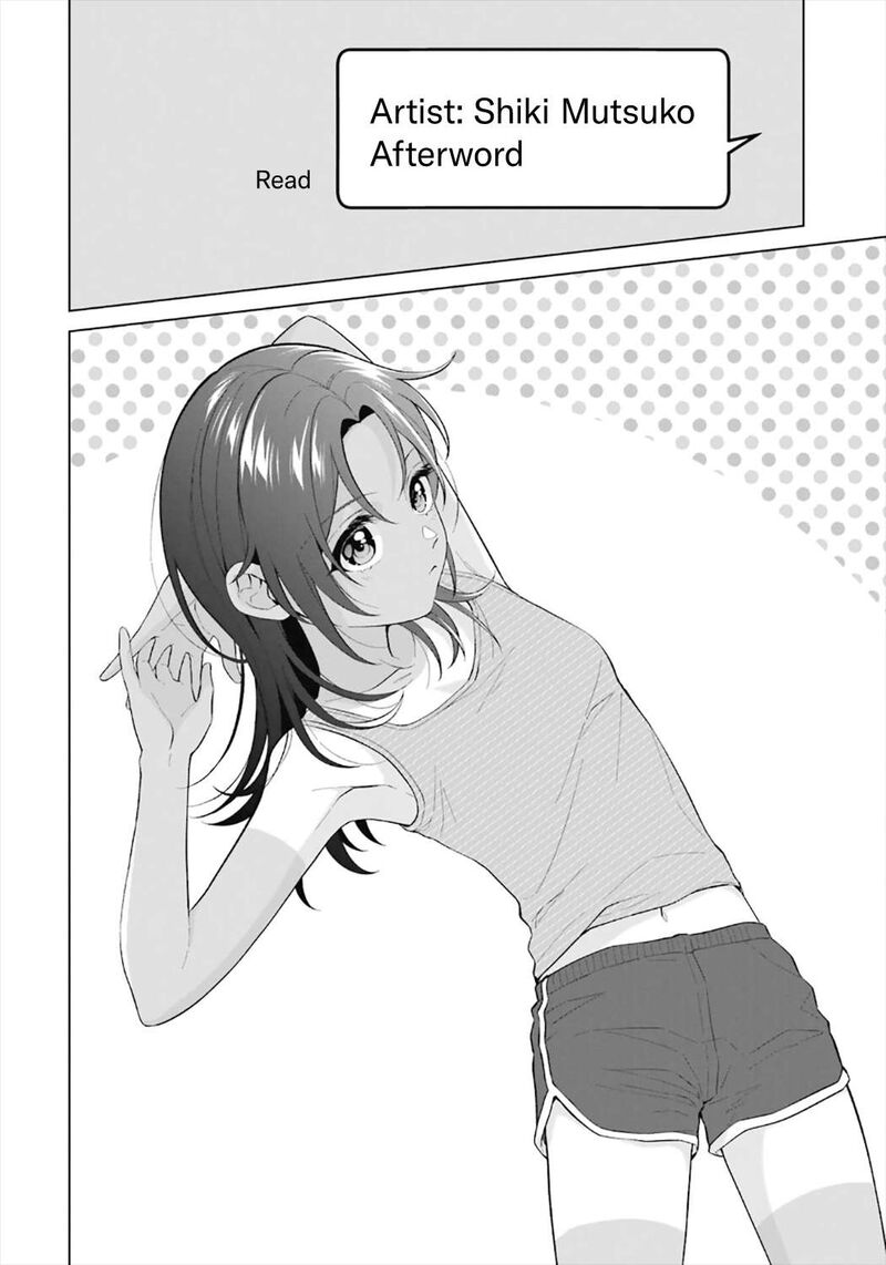 Dou Ka Ore Wo Hanatte Oitekure Chapter 29e Page 9