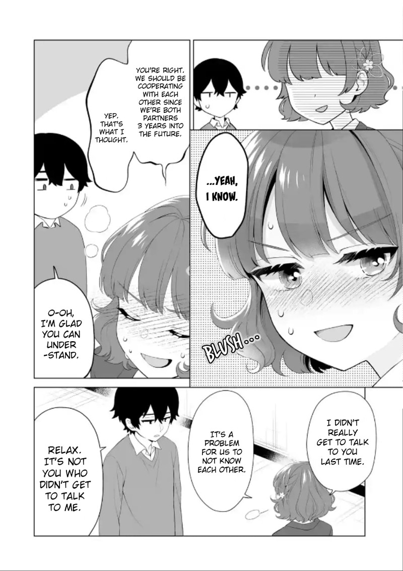 Dou Ka Ore Wo Hanatte Oitekure Chapter 3 Page 20