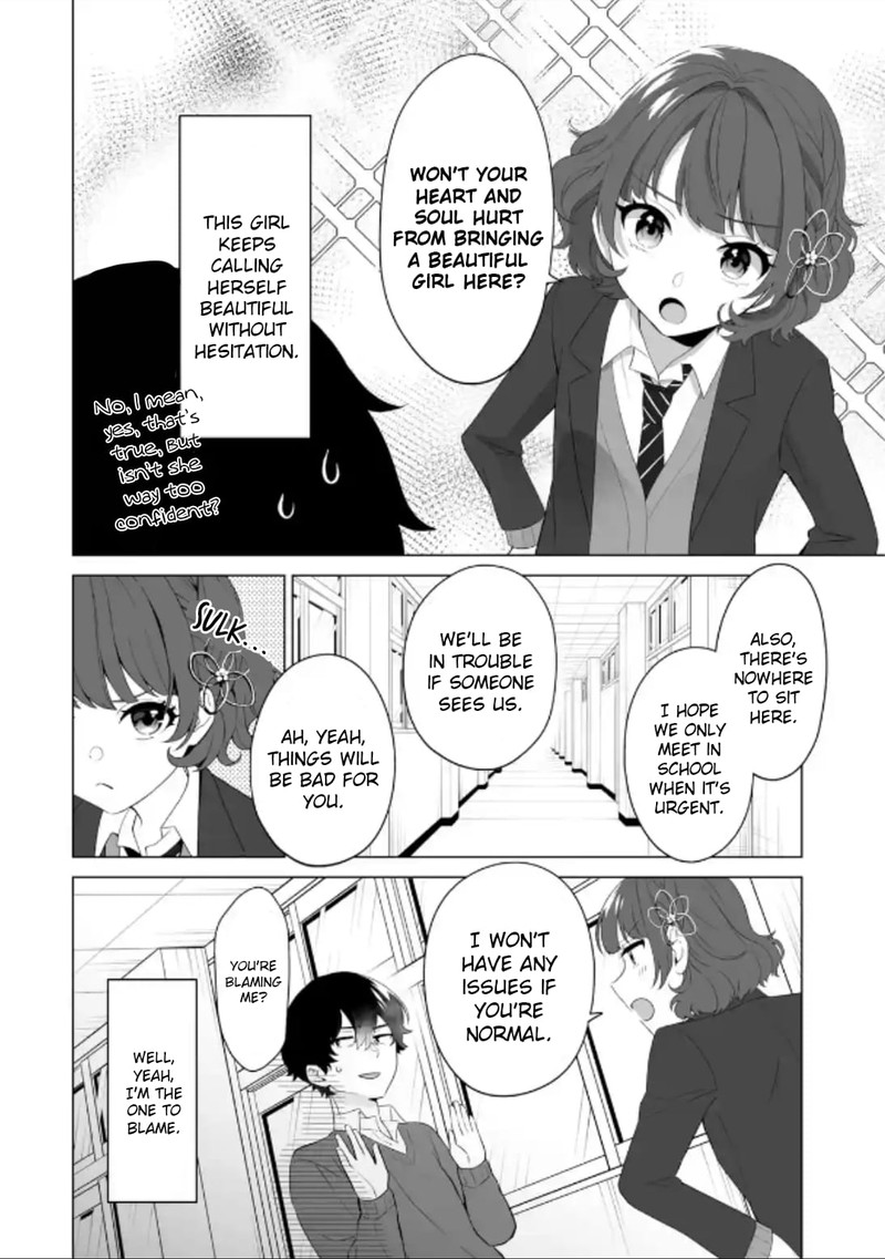 Dou Ka Ore Wo Hanatte Oitekure Chapter 3 Page 28