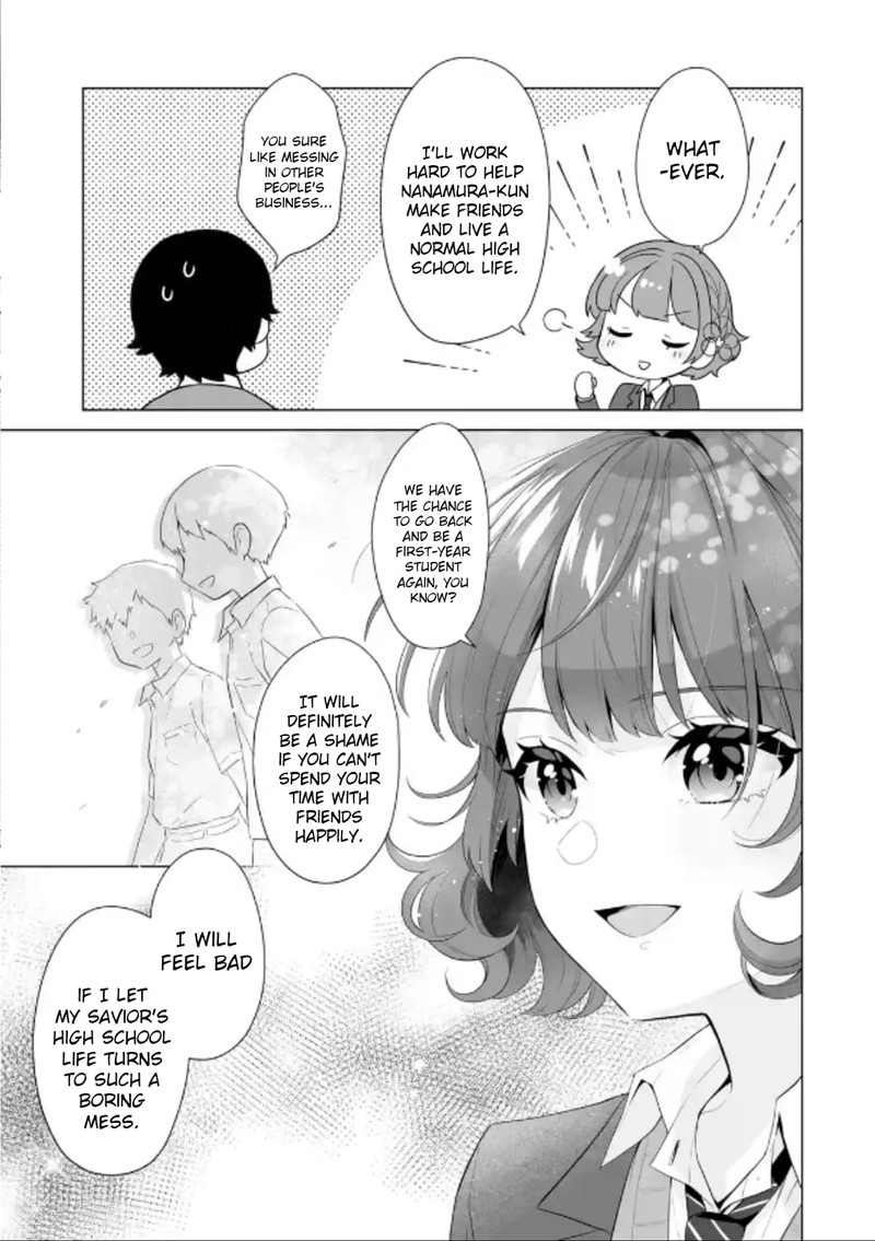 Dou Ka Ore Wo Hanatte Oitekure Chapter 3 Page 29