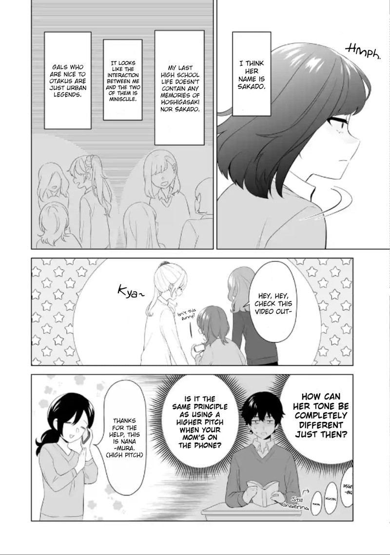 Dou Ka Ore Wo Hanatte Oitekure Chapter 3 Page 4