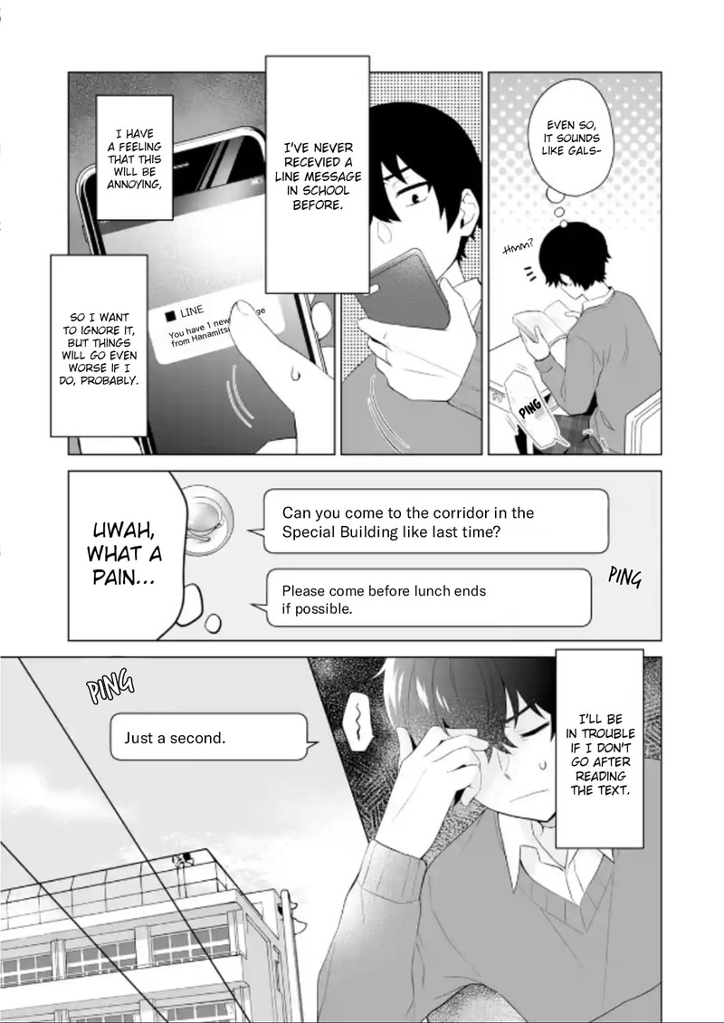 Dou Ka Ore Wo Hanatte Oitekure Chapter 3 Page 5