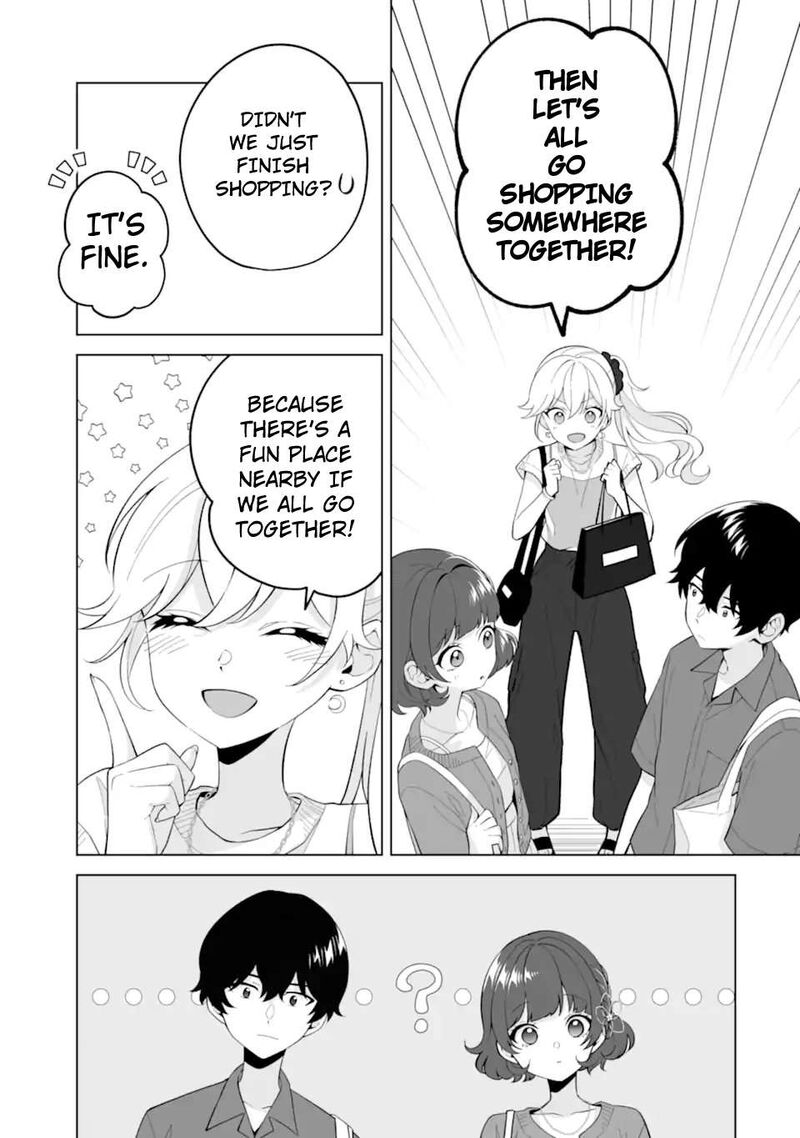 Dou Ka Ore Wo Hanatte Oitekure Chapter 30a Page 11