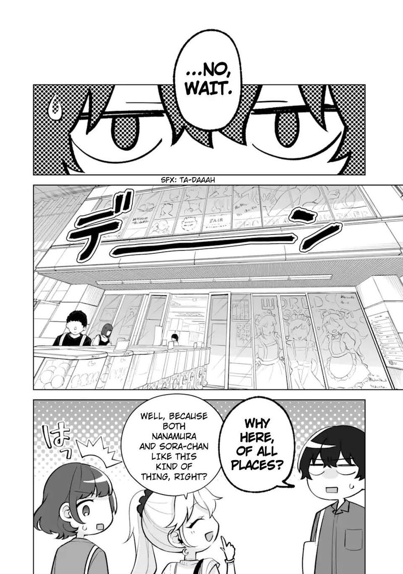 Dou Ka Ore Wo Hanatte Oitekure Chapter 30a Page 12