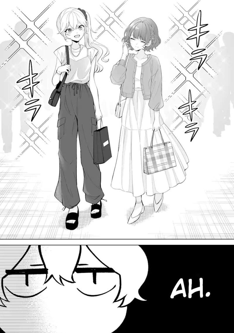 Dou Ka Ore Wo Hanatte Oitekure Chapter 30a Page 5