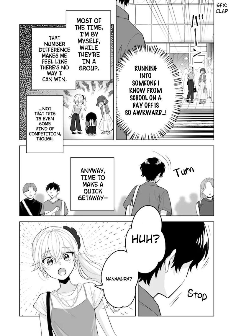 Dou Ka Ore Wo Hanatte Oitekure Chapter 30a Page 6