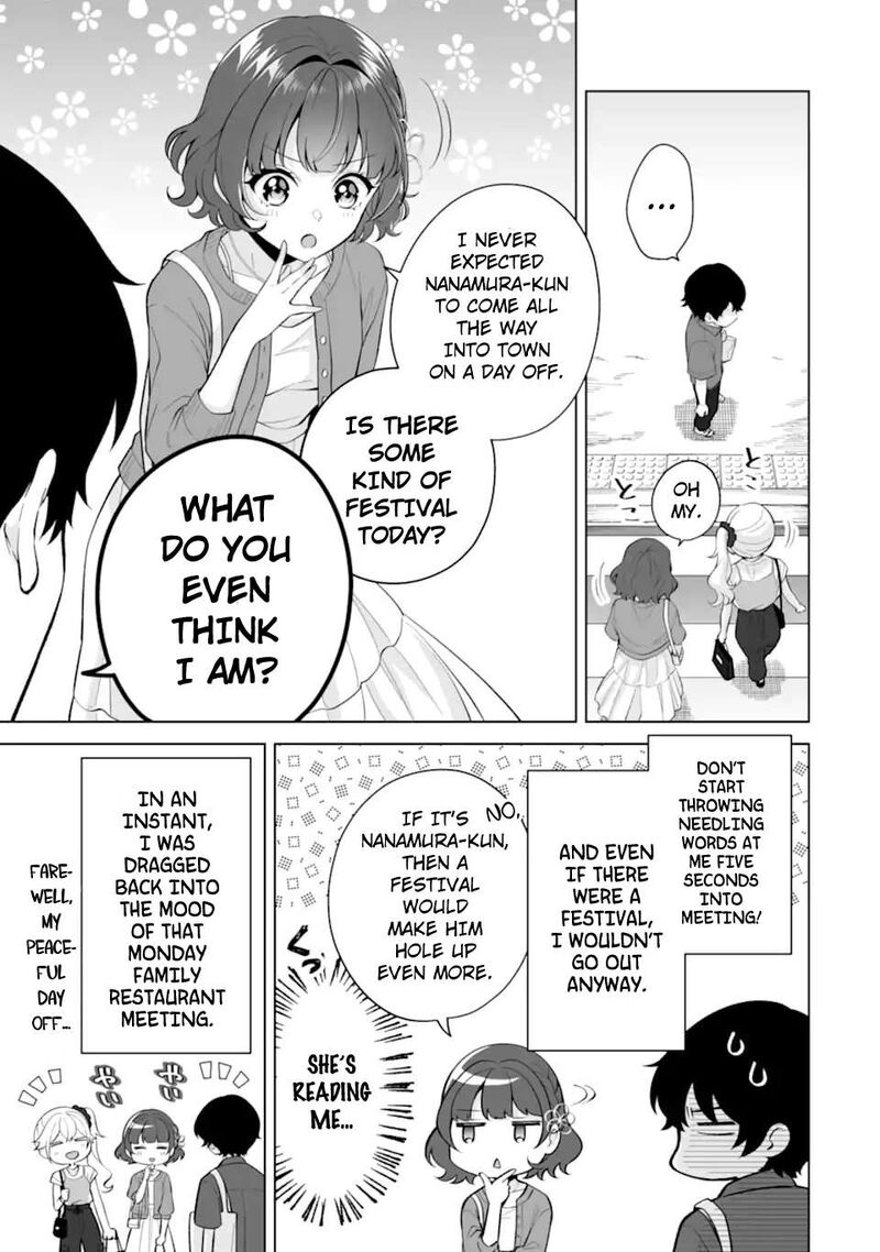 Dou Ka Ore Wo Hanatte Oitekure Chapter 30a Page 7