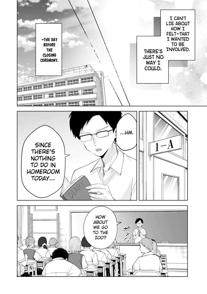Dou Ka Ore Wo Hanatte Oitekure Chapter 30c Page 10