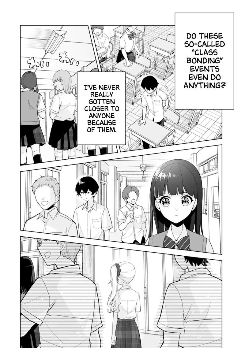 Dou Ka Ore Wo Hanatte Oitekure Chapter 30c Page 12