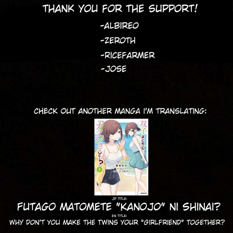Dou Ka Ore Wo Hanatte Oitekure Chapter 30c Page 13