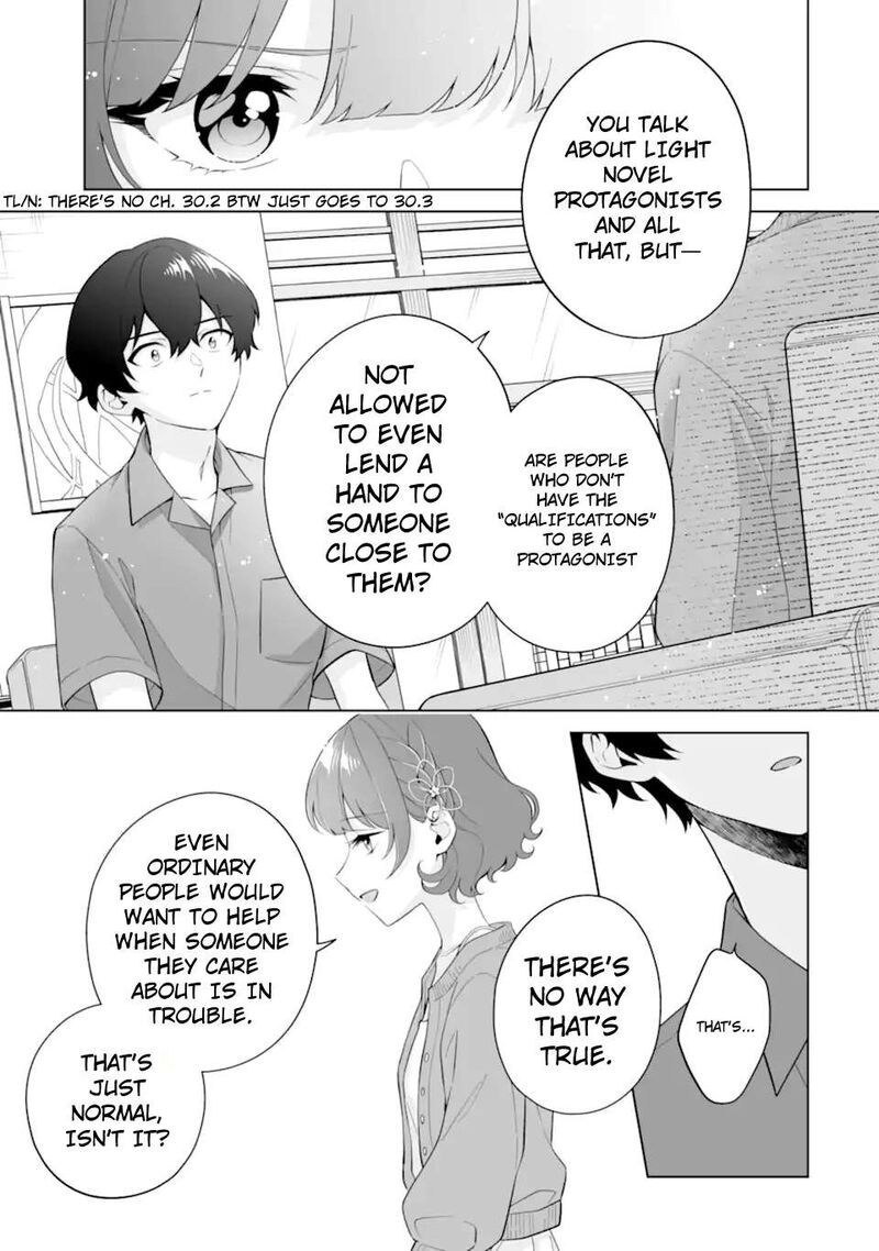 Dou Ka Ore Wo Hanatte Oitekure Chapter 30c Page 3