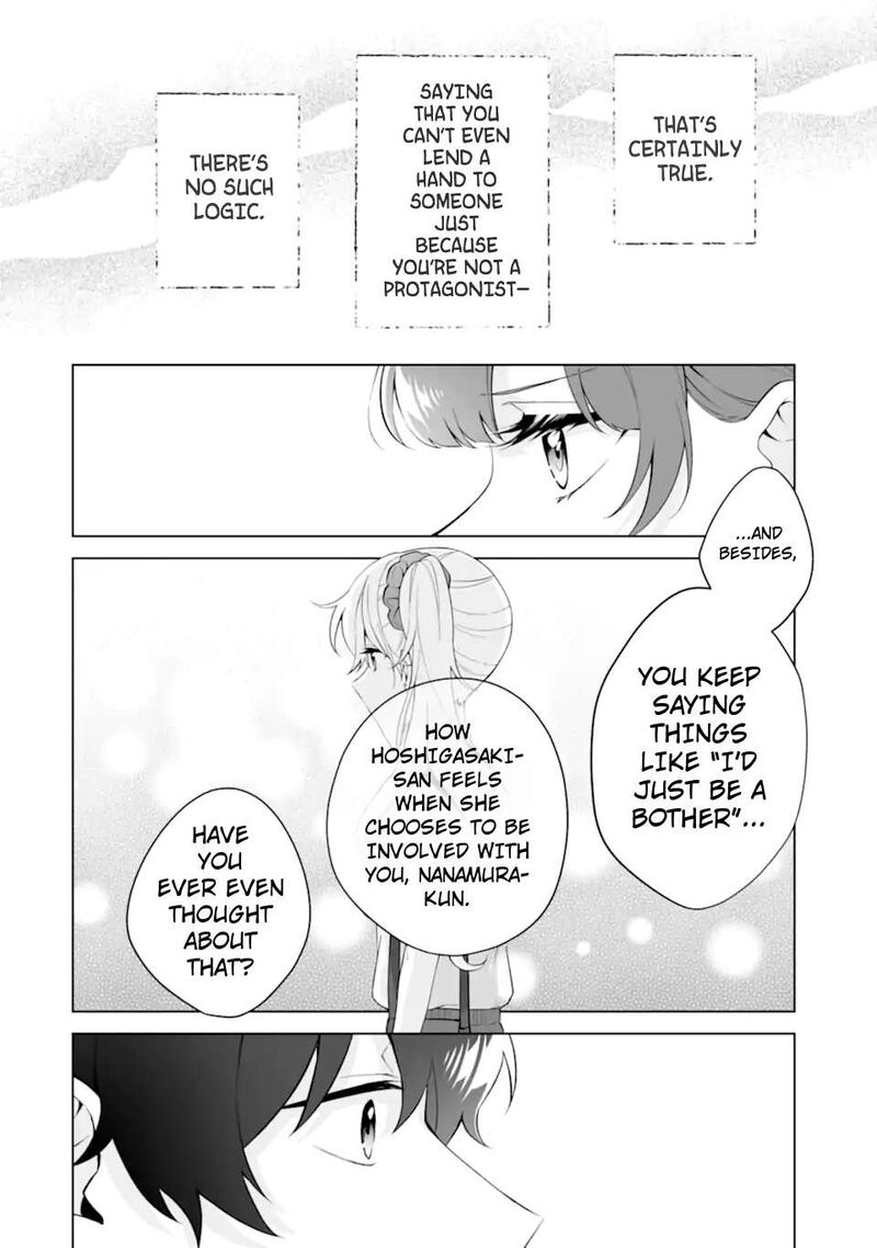 Dou Ka Ore Wo Hanatte Oitekure Chapter 30c Page 4