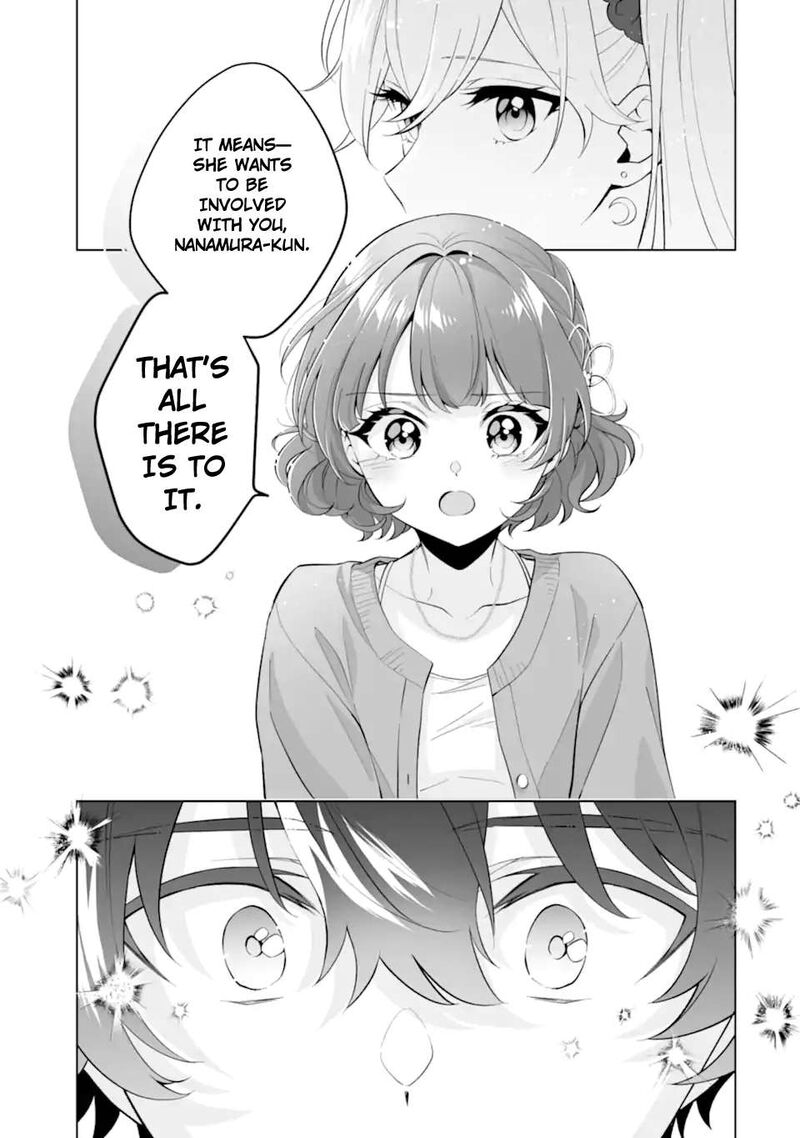 Dou Ka Ore Wo Hanatte Oitekure Chapter 30c Page 5