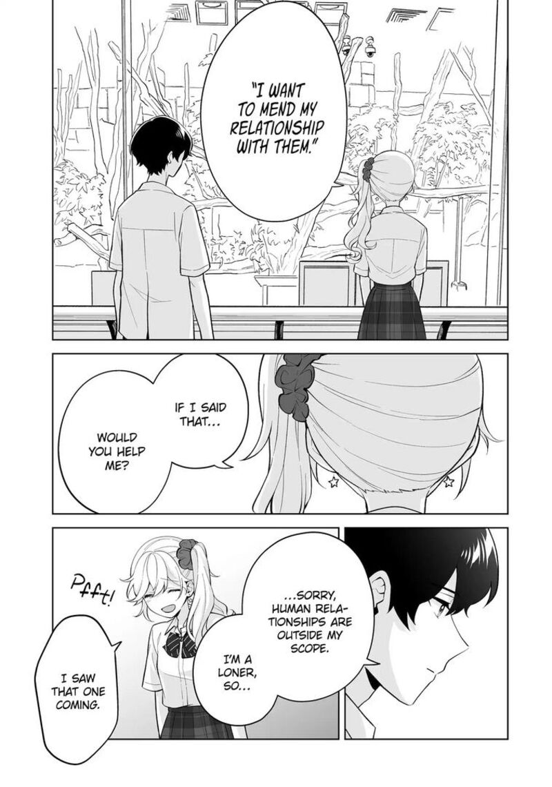 Dou Ka Ore Wo Hanatte Oitekure Chapter 31 Page 13