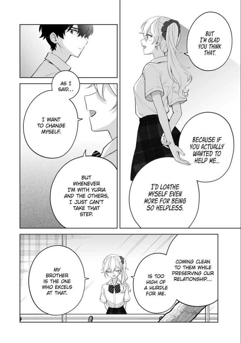 Dou Ka Ore Wo Hanatte Oitekure Chapter 31 Page 14