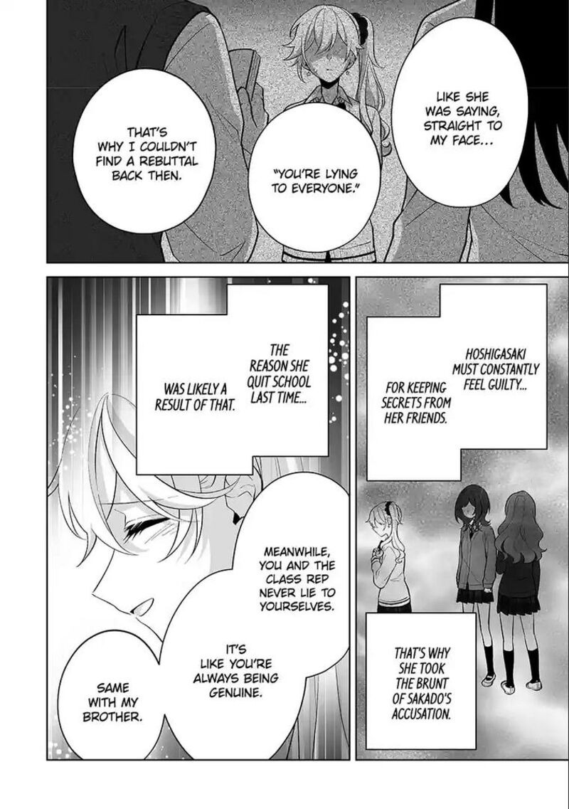 Dou Ka Ore Wo Hanatte Oitekure Chapter 31 Page 16