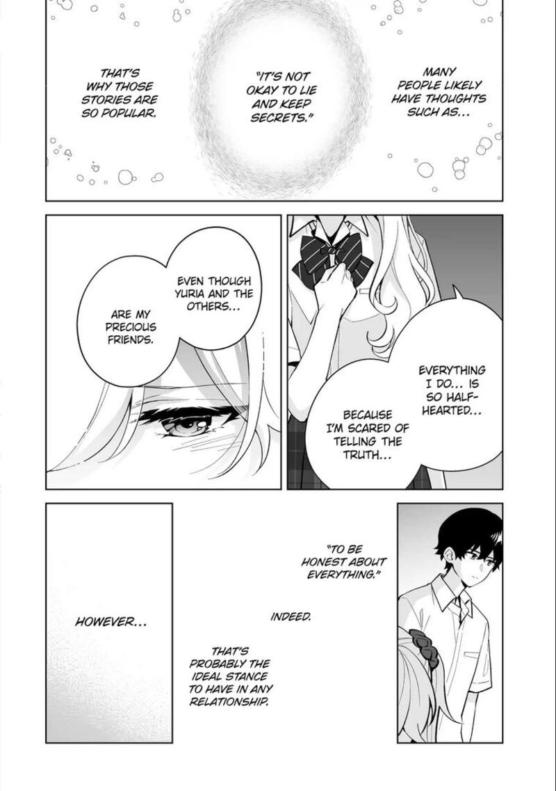 Dou Ka Ore Wo Hanatte Oitekure Chapter 31 Page 18