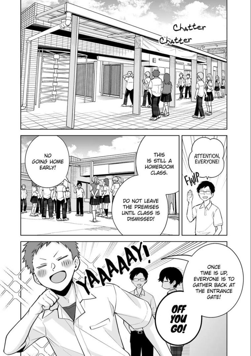 Dou Ka Ore Wo Hanatte Oitekure Chapter 31 Page 2