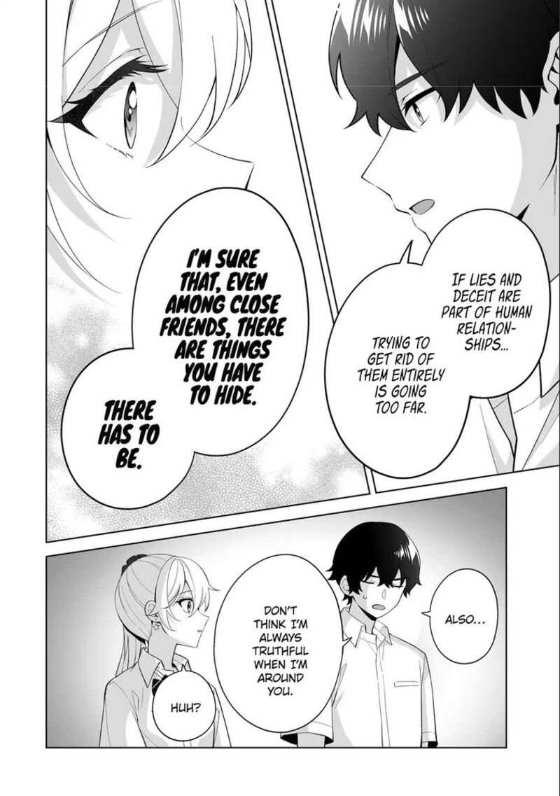 Dou Ka Ore Wo Hanatte Oitekure Chapter 31 Page 20