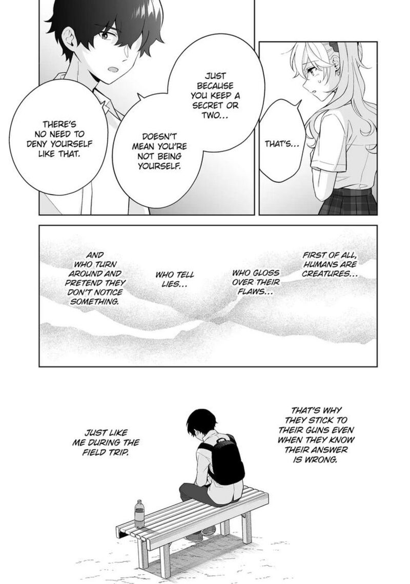 Dou Ka Ore Wo Hanatte Oitekure Chapter 31 Page 23