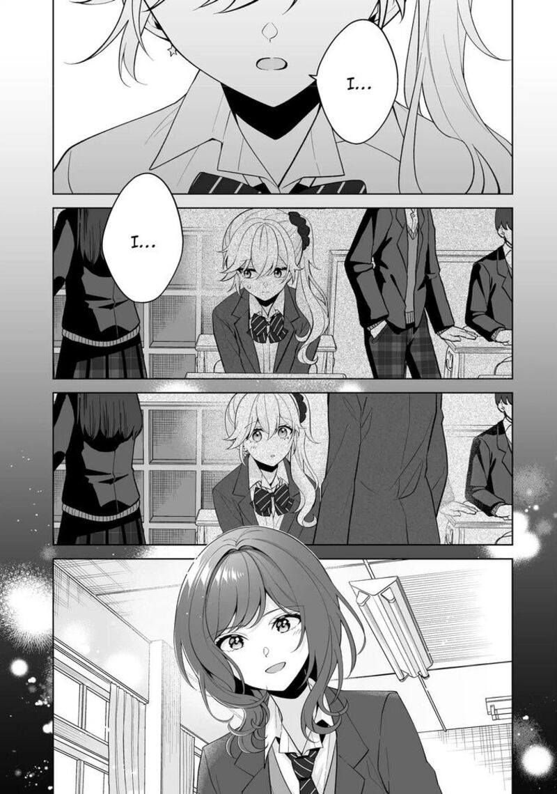Dou Ka Ore Wo Hanatte Oitekure Chapter 31 Page 25
