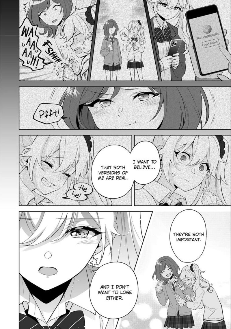 Dou Ka Ore Wo Hanatte Oitekure Chapter 31 Page 26