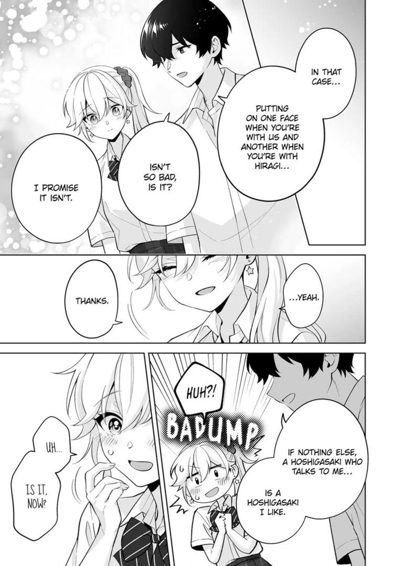 Dou Ka Ore Wo Hanatte Oitekure Chapter 31 Page 27