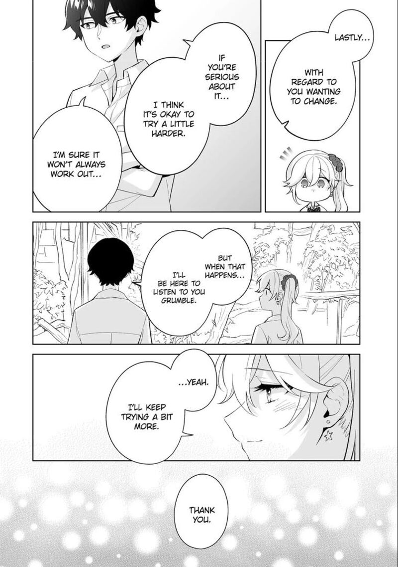 Dou Ka Ore Wo Hanatte Oitekure Chapter 31 Page 30