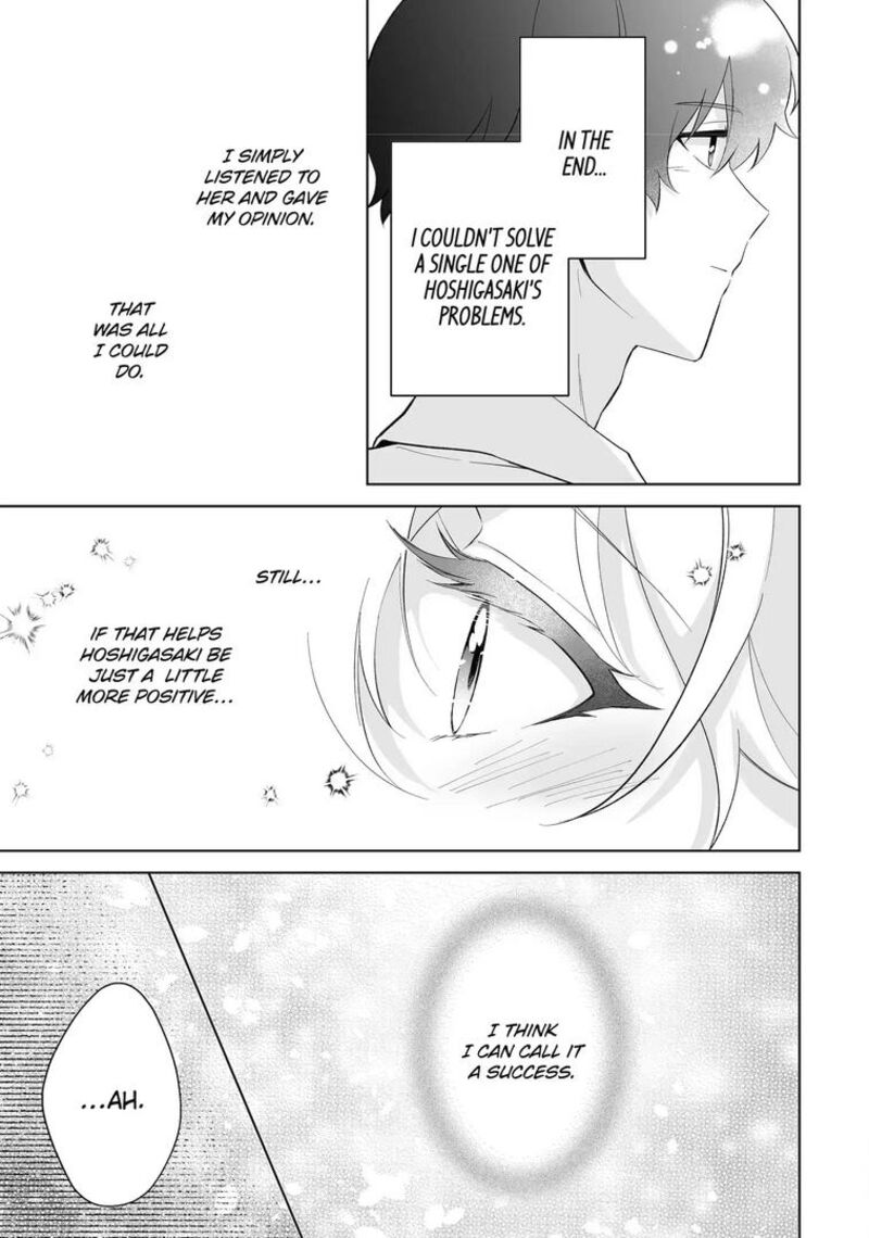 Dou Ka Ore Wo Hanatte Oitekure Chapter 31 Page 31