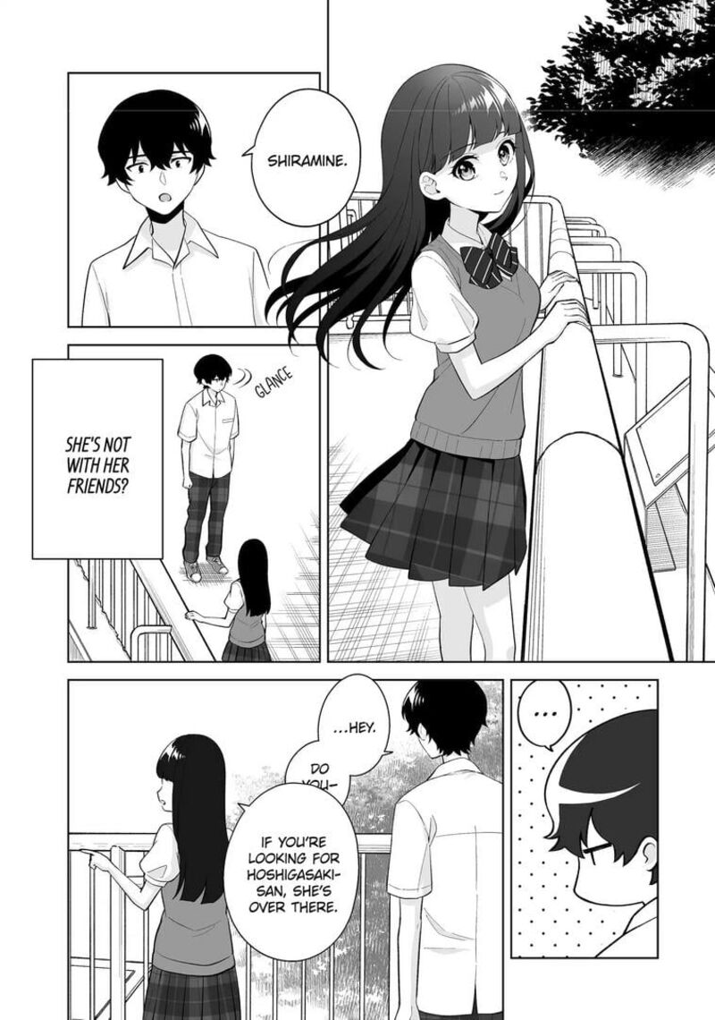 Dou Ka Ore Wo Hanatte Oitekure Chapter 31 Page 5