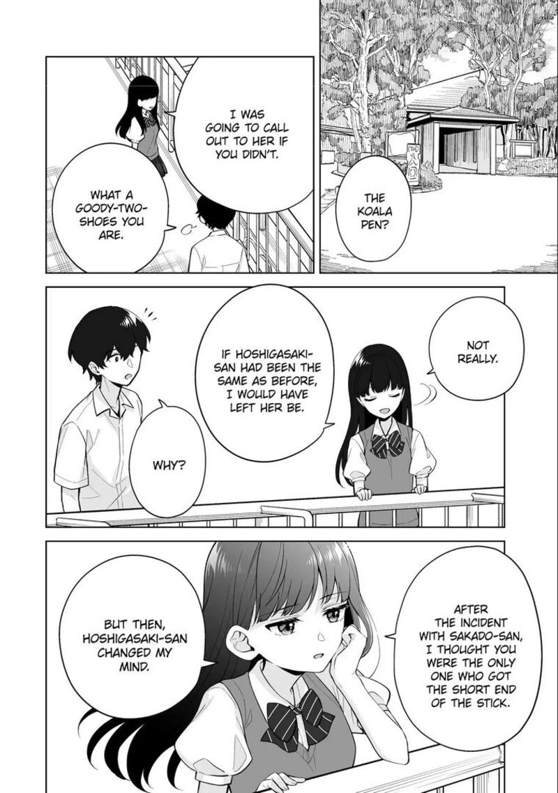 Dou Ka Ore Wo Hanatte Oitekure Chapter 31 Page 6