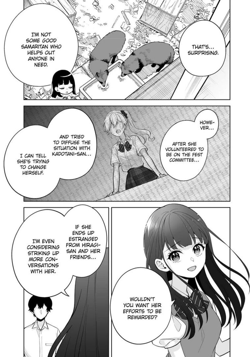 Dou Ka Ore Wo Hanatte Oitekure Chapter 31 Page 7