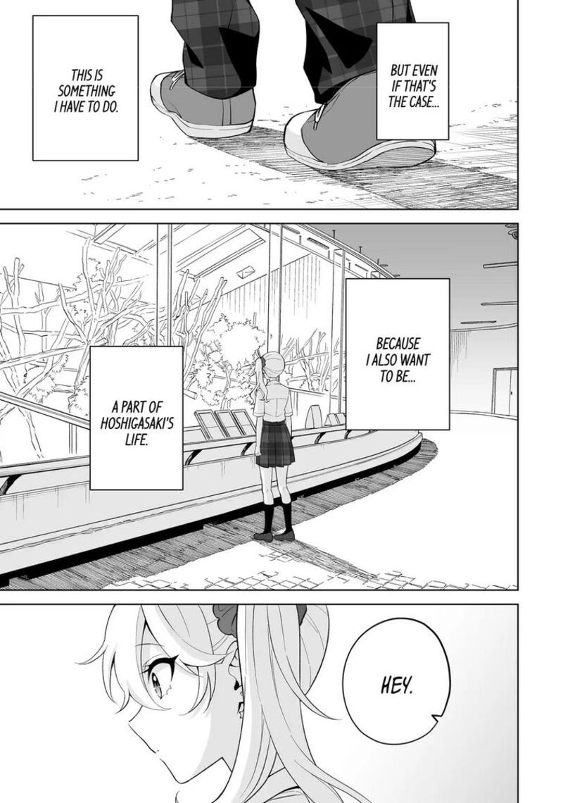 Dou Ka Ore Wo Hanatte Oitekure Chapter 31 Page 9