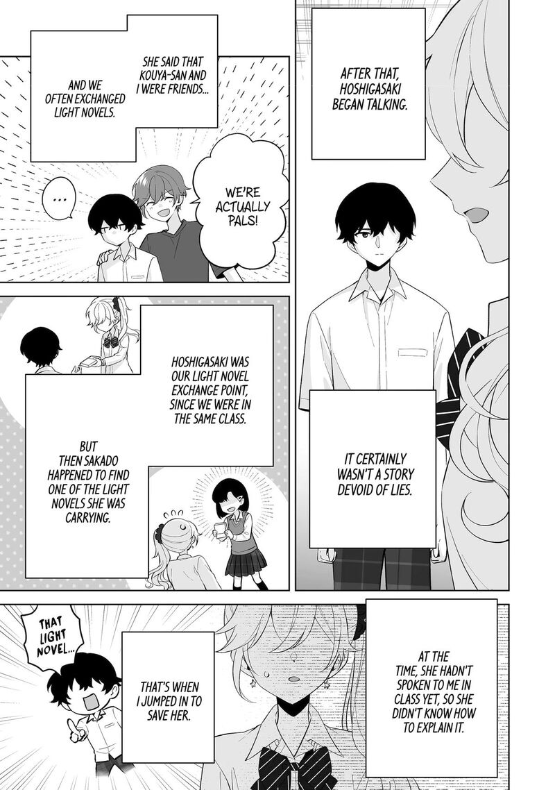 Dou Ka Ore Wo Hanatte Oitekure Chapter 32 Page 15