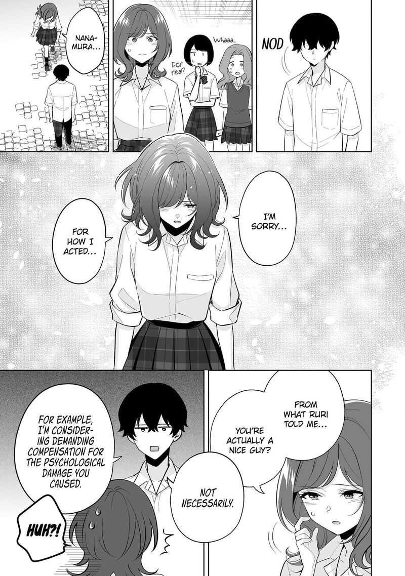 Dou Ka Ore Wo Hanatte Oitekure Chapter 32 Page 17