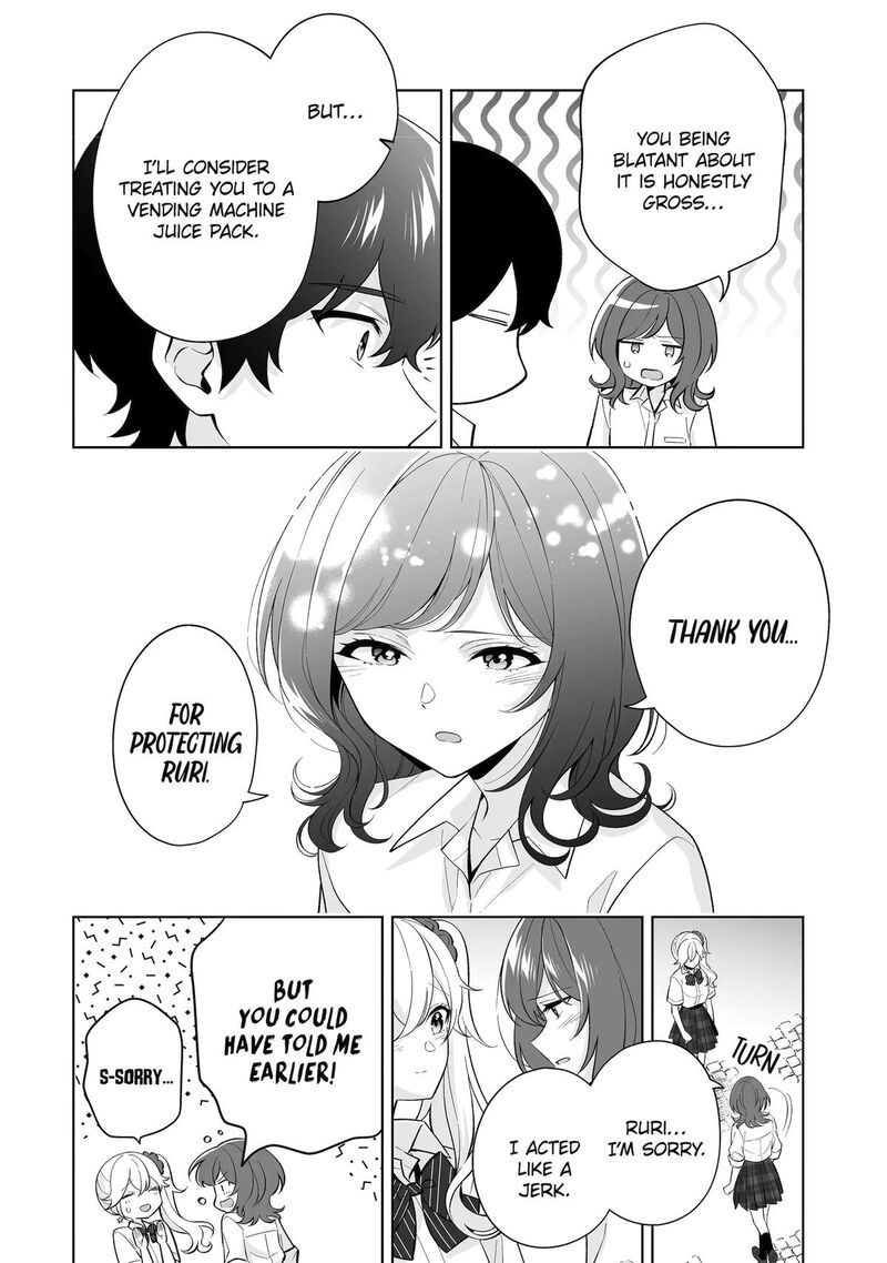 Dou Ka Ore Wo Hanatte Oitekure Chapter 32 Page 18