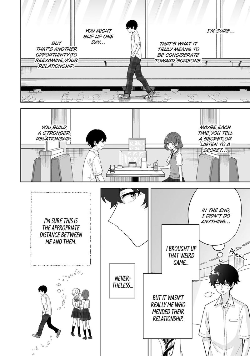 Dou Ka Ore Wo Hanatte Oitekure Chapter 32 Page 20