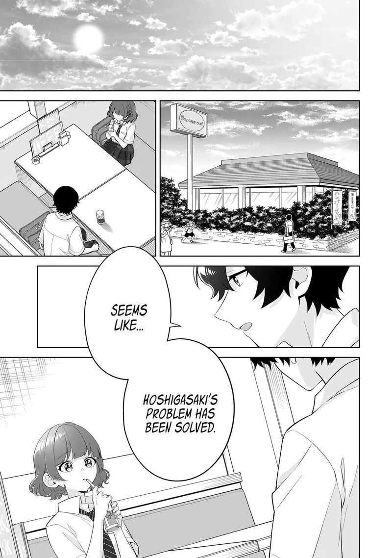 Dou Ka Ore Wo Hanatte Oitekure Chapter 32 Page 21