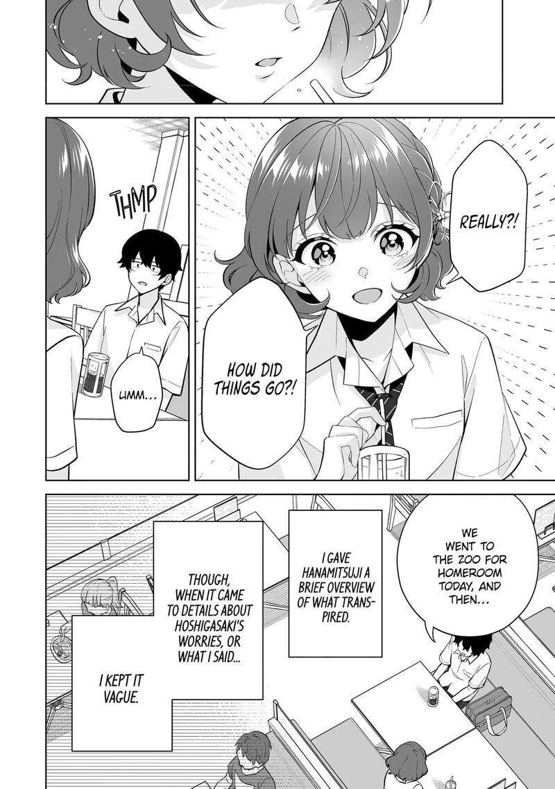 Dou Ka Ore Wo Hanatte Oitekure Chapter 32 Page 22