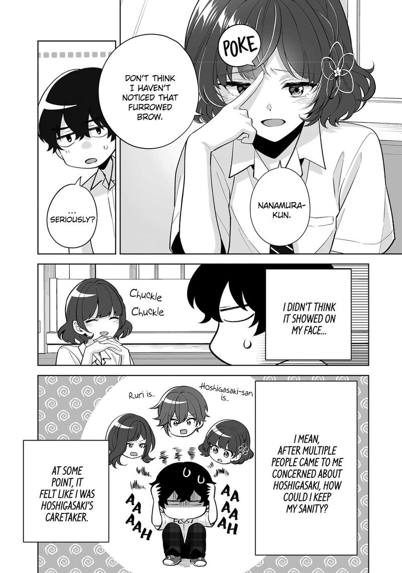 Dou Ka Ore Wo Hanatte Oitekure Chapter 32 Page 25