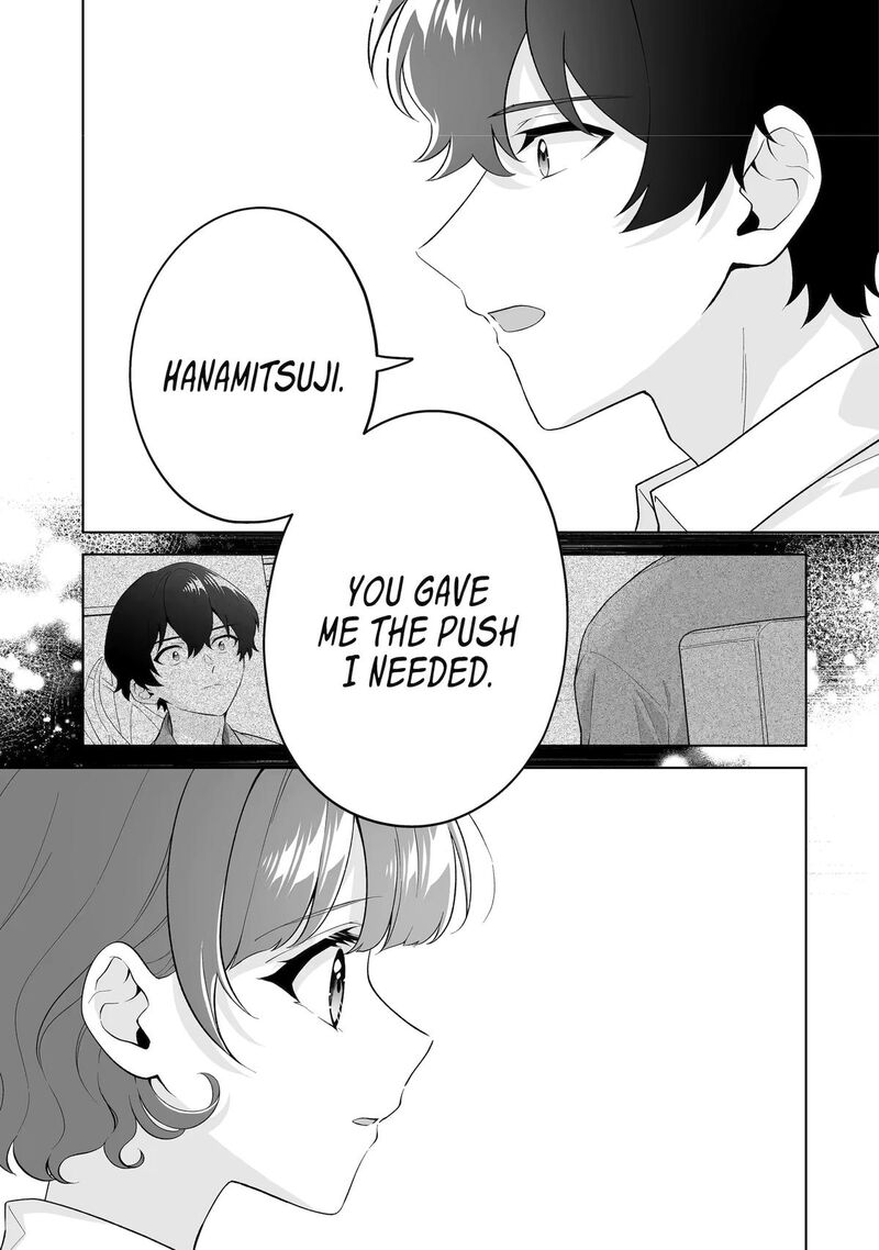 Dou Ka Ore Wo Hanatte Oitekure Chapter 32 Page 27