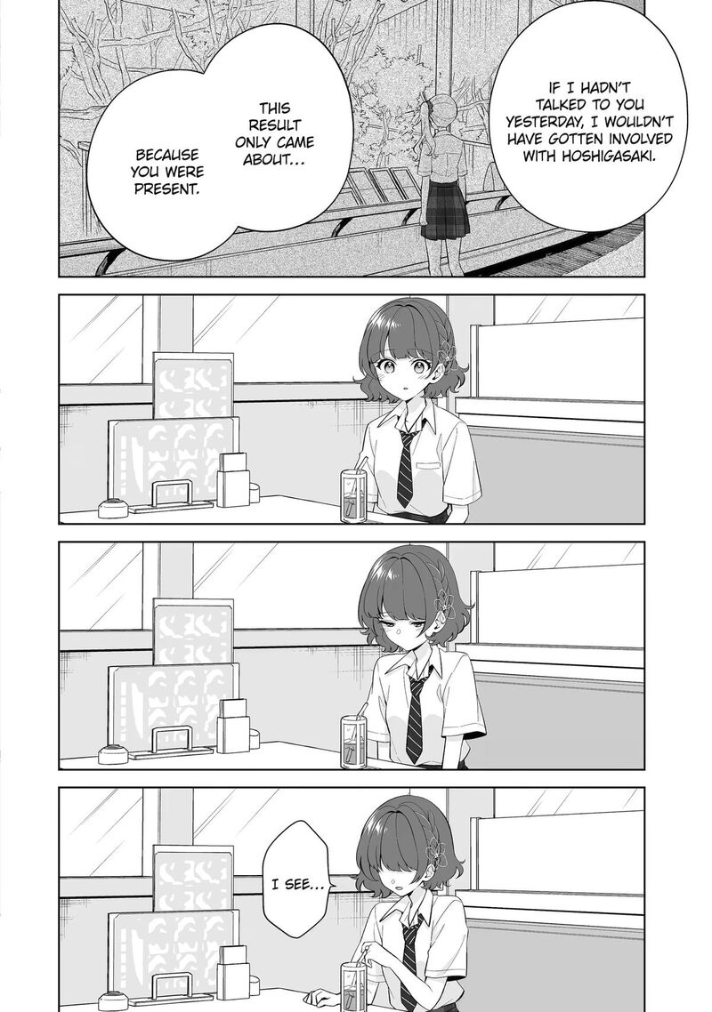 Dou Ka Ore Wo Hanatte Oitekure Chapter 32 Page 28
