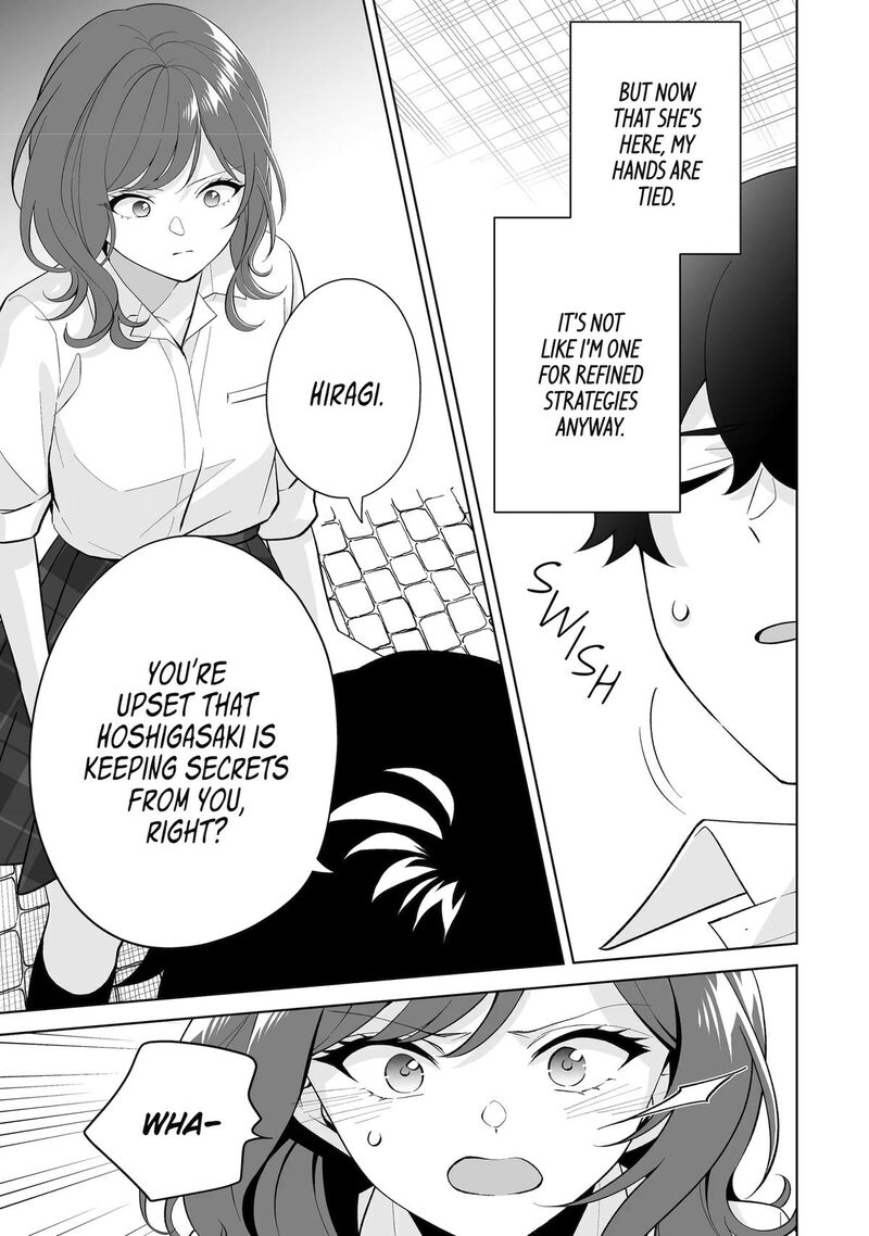 Dou Ka Ore Wo Hanatte Oitekure Chapter 32 Page 5