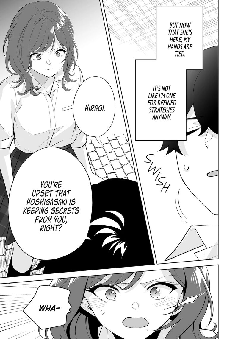Dou Ka Ore Wo Hanatte Oitekure Chapter 32a Page 5