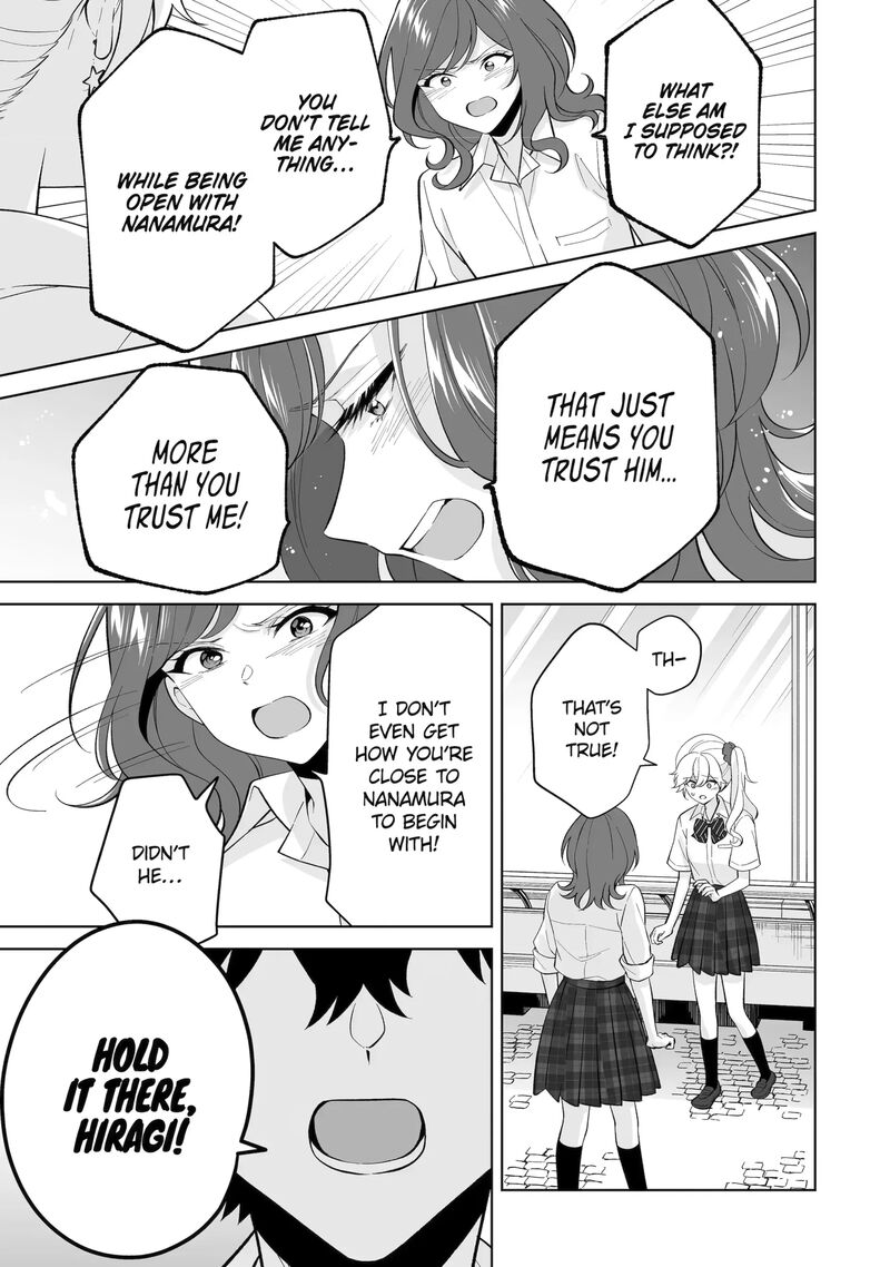 Dou Ka Ore Wo Hanatte Oitekure Chapter 32a Page 7