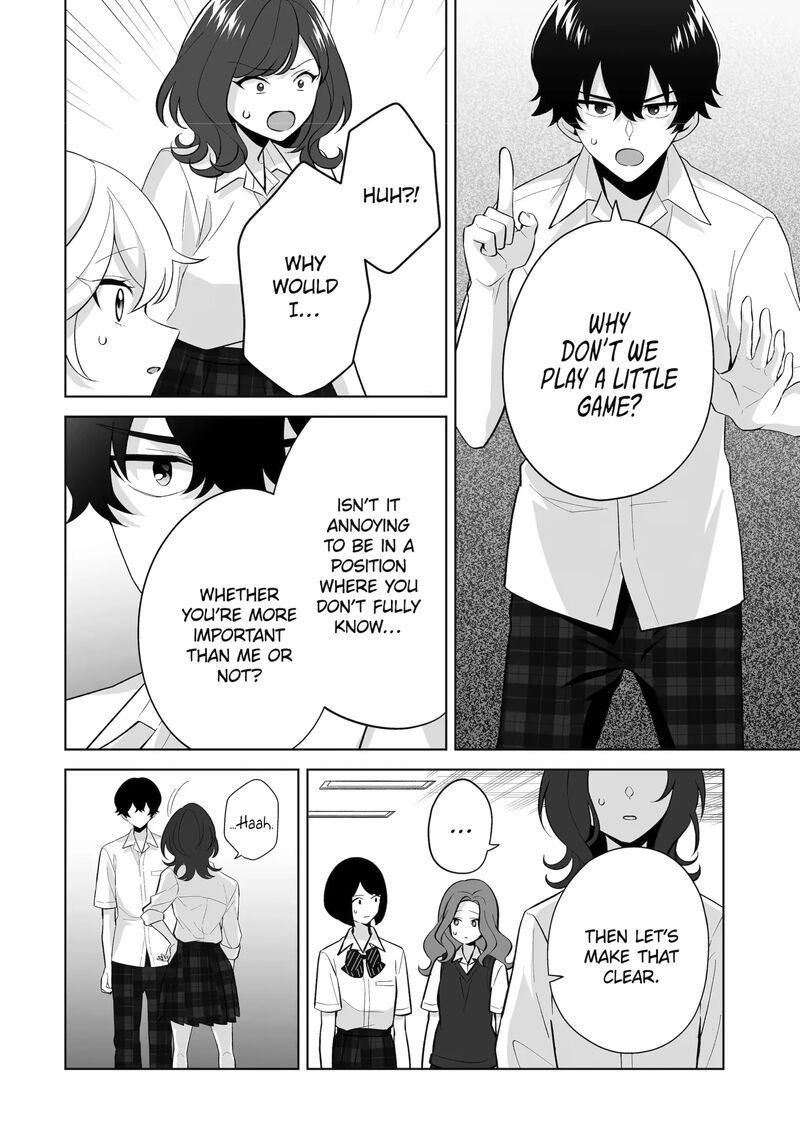 Dou Ka Ore Wo Hanatte Oitekure Chapter 32a Page 8