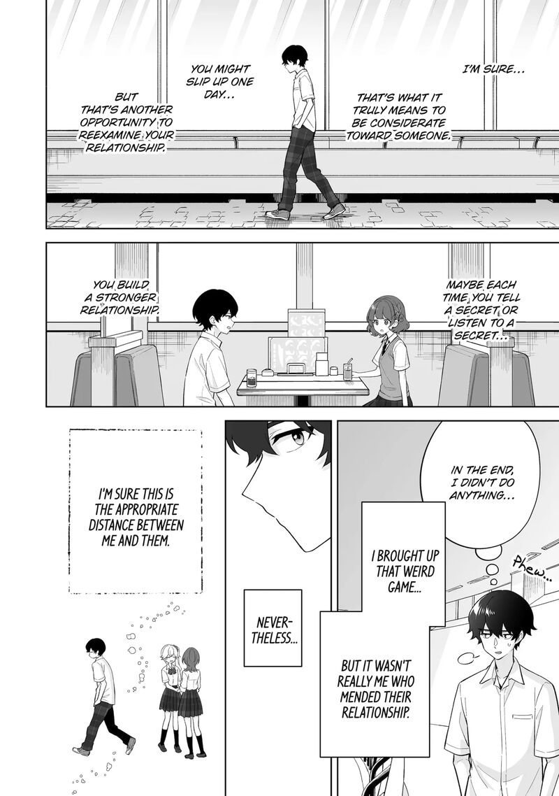 Dou Ka Ore Wo Hanatte Oitekure Chapter 32b Page 10