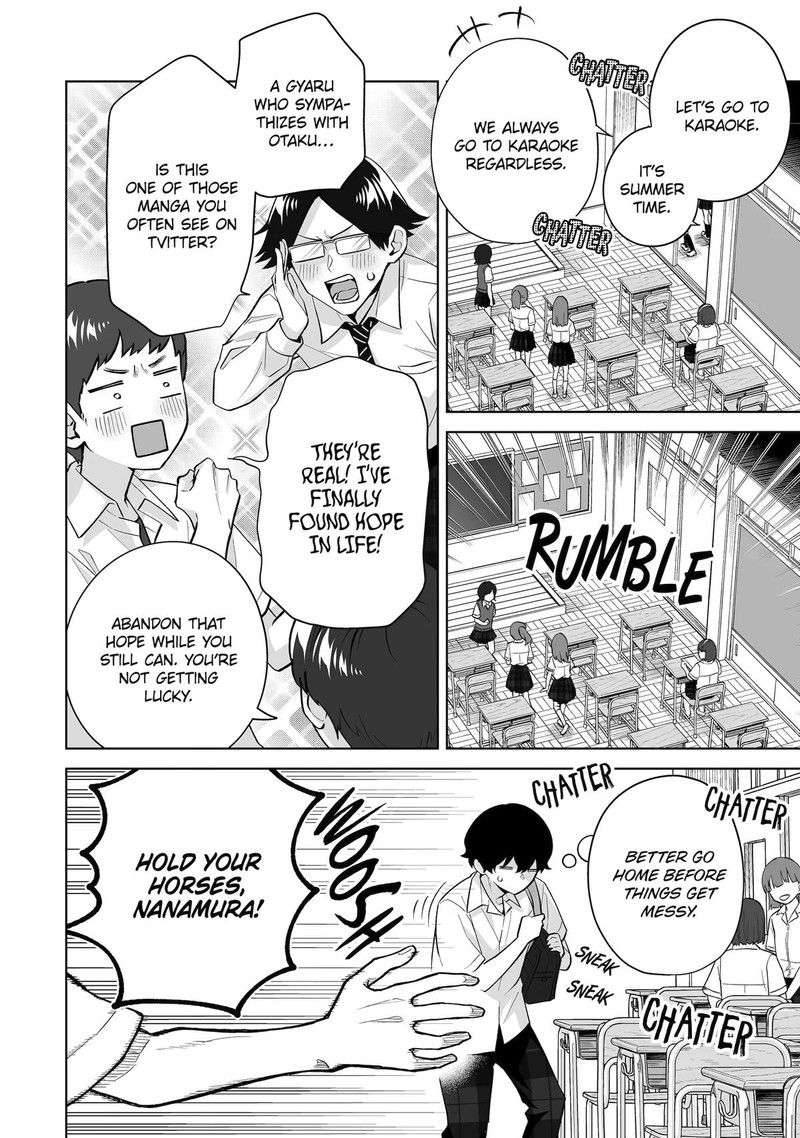 Dou Ka Ore Wo Hanatte Oitekure Chapter 33 Page 12