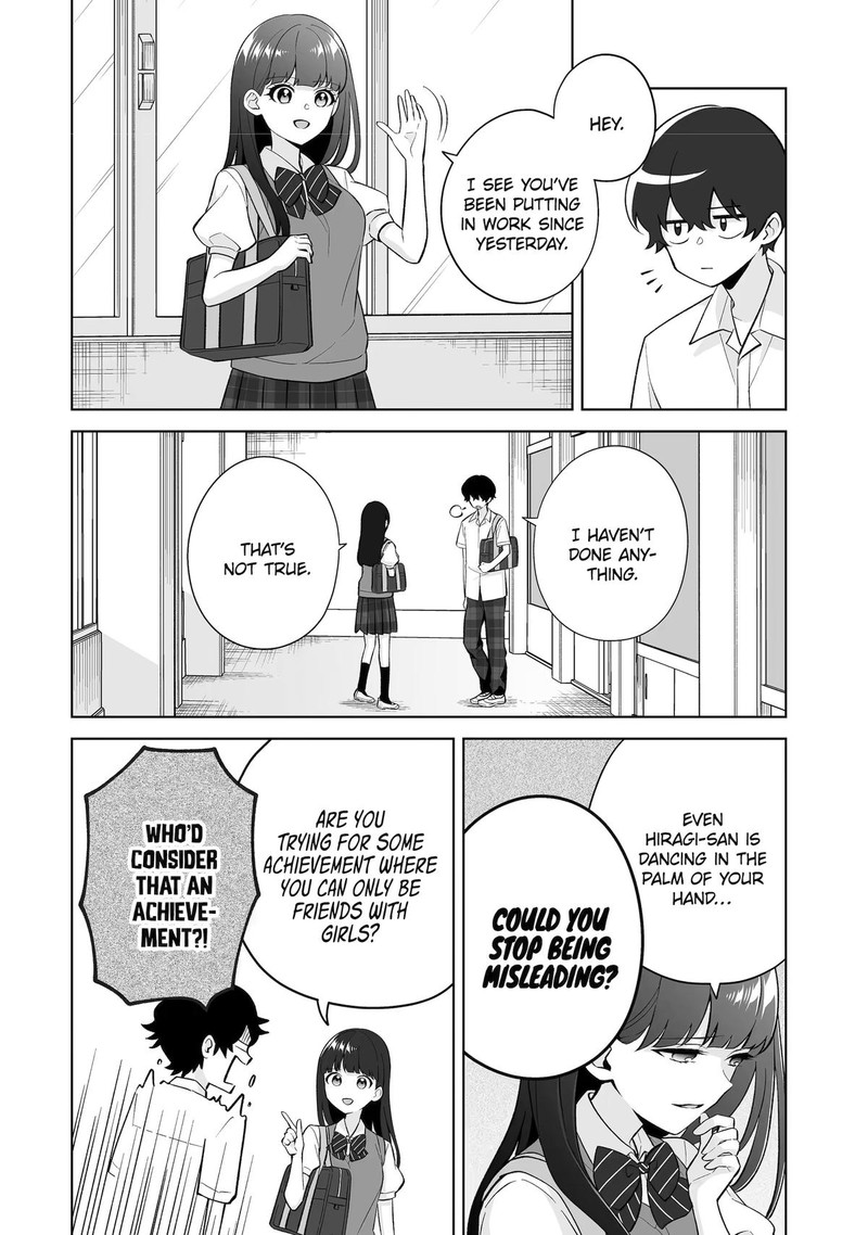 Dou Ka Ore Wo Hanatte Oitekure Chapter 33 Page 14